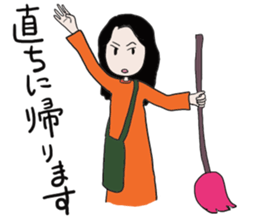 baddy's MOM sticker #13312020