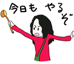 baddy's MOM sticker #13312021