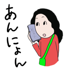 baddy's MOM sticker #13312022