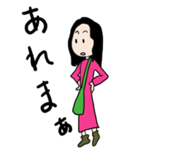 baddy's MOM sticker #13312024