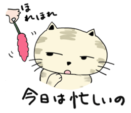 baddy's MOM sticker #13312026