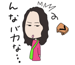 baddy's MOM sticker #13312027