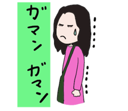 baddy's MOM sticker #13312029