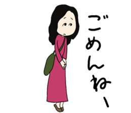 baddy's MOM sticker #13312030