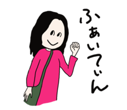 baddy's MOM sticker #13312032