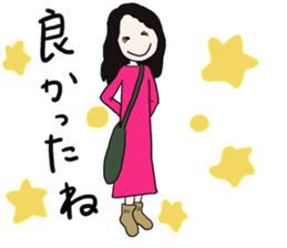 baddy's MOM sticker #13312034