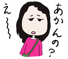 baddy's MOM sticker #13312035