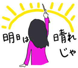 baddy's MOM sticker #13312037