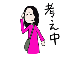 baddy's MOM sticker #13312040