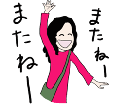 baddy's MOM sticker #13312041