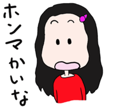 baddy's MOM sticker #13312042