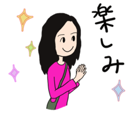 baddy's MOM sticker #13312043