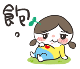 youyu girl sticker #13312128