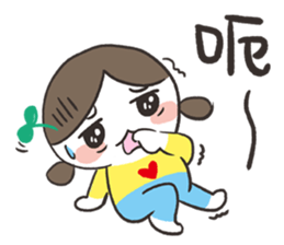 youyu girl sticker #13312130