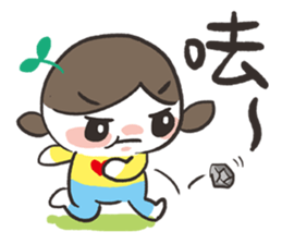 youyu girl sticker #13312131