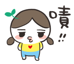 youyu girl sticker #13312132