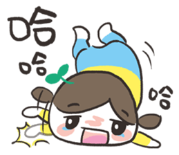 youyu girl sticker #13312136