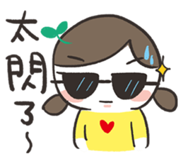 youyu girl sticker #13312141