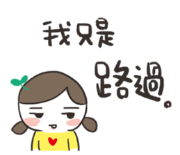 youyu girl sticker #13312160