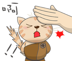 Jnani Cats-Life epiphany sticker #13312309