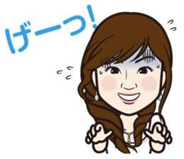 Ginza club mama 4 sticker #13312327