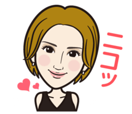 Ginza club mama 4 sticker #13312332