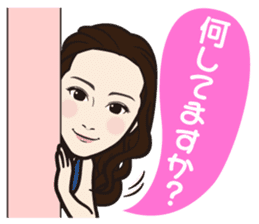 Ginza club mama 4 sticker #13312336