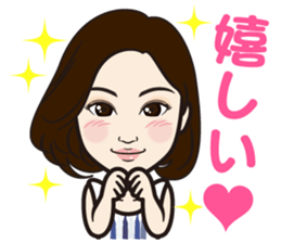 Ginza club mama 4 sticker #13312338