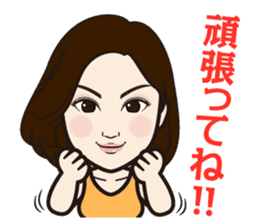 Ginza club mama 4 sticker #13312341