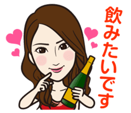 Ginza club mama 4 sticker #13312346