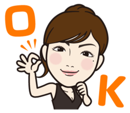 Ginza club mama 4 sticker #13312359