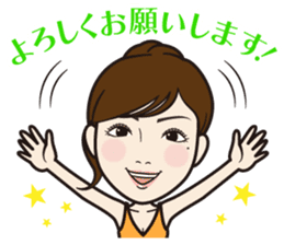 Ginza club mama 4 sticker #13312360