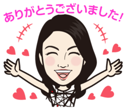 Ginza club mama 4 sticker #13312363