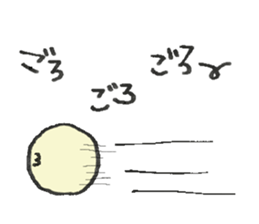 yurucat and yururabbit sticker #13312375