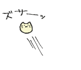 yurucat and yururabbit sticker #13312377