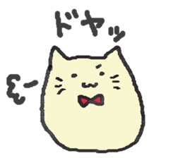 yurucat and yururabbit sticker #13312385