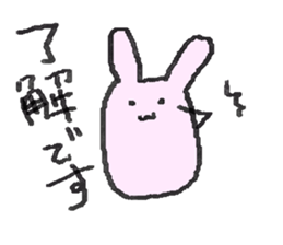 yurucat and yururabbit sticker #13312392