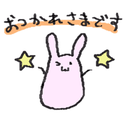 yurucat and yururabbit sticker #13312402