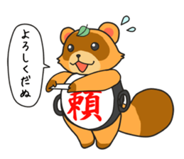 AI Service