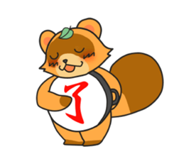 Yoroshiku Tanu-san sticker #13312408
