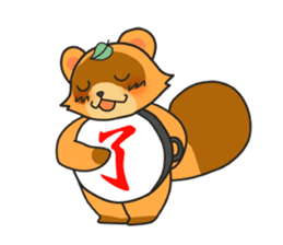 Yoroshiku Tanu-san sticker #13312408