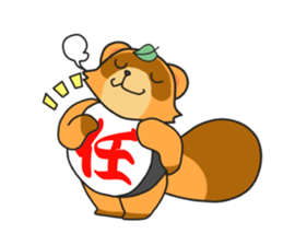 Yoroshiku Tanu-san sticker #13312409