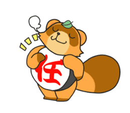 Yoroshiku Tanu-san sticker #13312409