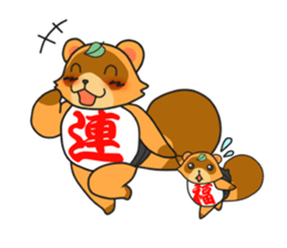 Yoroshiku Tanu-san sticker #13312410