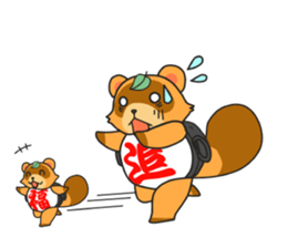 Yoroshiku Tanu-san sticker #13312411