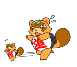 Yoroshiku Tanu-san sticker #13312411