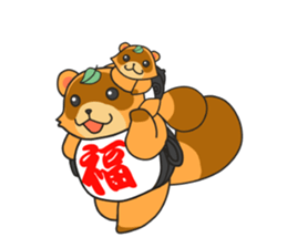 Yoroshiku Tanu-san sticker #13312412