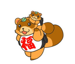 Yoroshiku Tanu-san sticker #13312412