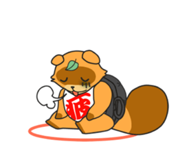 Yoroshiku Tanu-san sticker #13312414