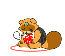 Yoroshiku Tanu-san sticker #13312414